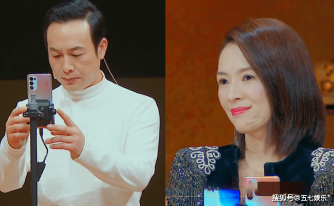 同样是和张颂文合影，看看陈凯歌，再看看章子怡，格局差距很明显