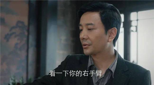 《薄冰》播放量破11亿，被“周左”成功圈粉，孙之鸿是个好演员