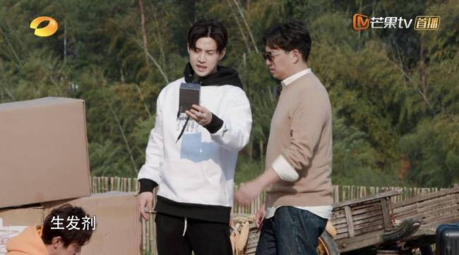 《向往7》宣布首播时间，刘宪华确认回归，部分网友恐怕要失望了