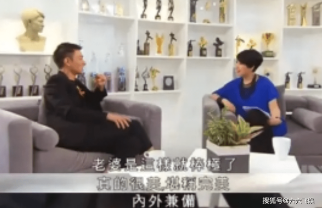 甄子丹为爱妻庆生，60岁关之琳艳压全场，连吕良伟妻子都被征服