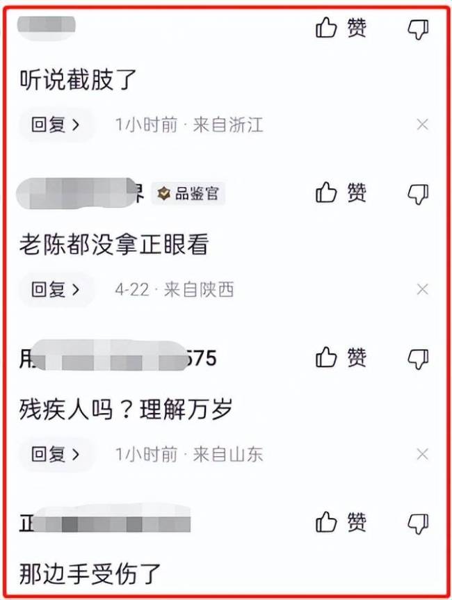 梦回高启强！张颂文晒后台吃东西生活vlog，一个月减掉8斤