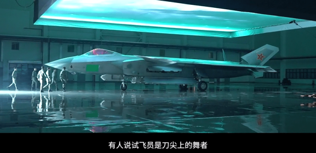 《长空之王》预售票房第一，五一档十几部影片预售加起来都打不过