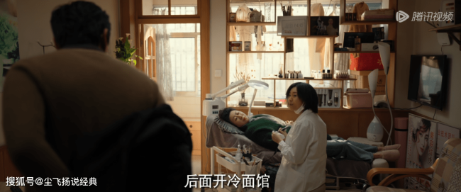 《漫长的季节》：表面是喜剧，其实比《隐秘的角落》更悲剧