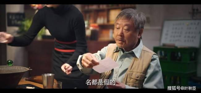 《漫长的季节》夸到词穷的好看程度，这个导演的名字你应该记住