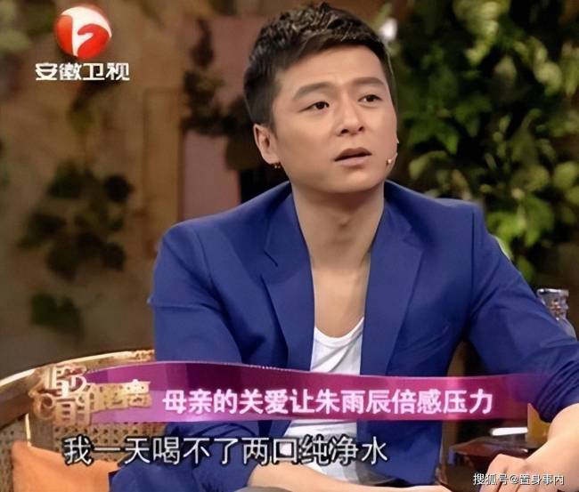 毁掉孩子3段爱情，儿子成“44岁妈宝男”，朱雨辰妈妈可曾后悔？