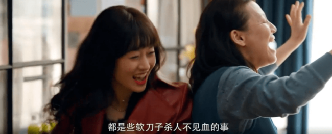马伊琍是欠多少人情才接的这剧啊？