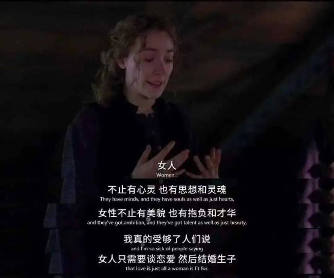 最疯恋爱脑，她真的没救了吗？