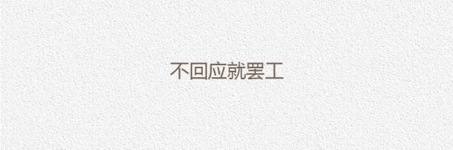 艺人下场解释，工作室卑微道歉，为什么粉丝依旧维权不断？