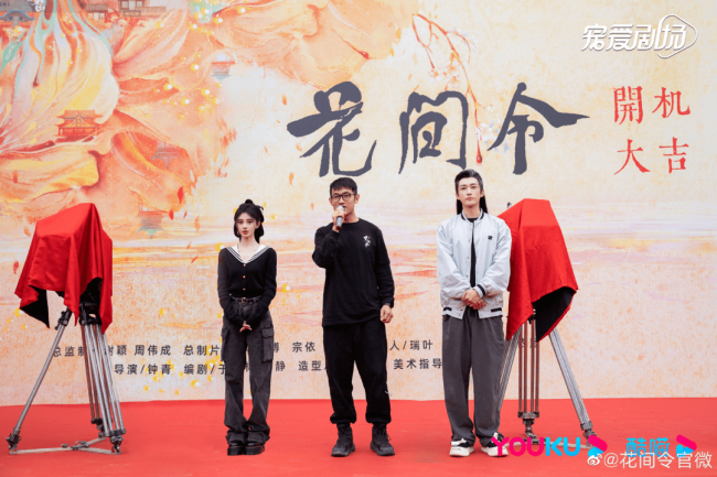 文娱动态丨《破事精英2》定档4.29，柠萌影视《半熟男女》开机…