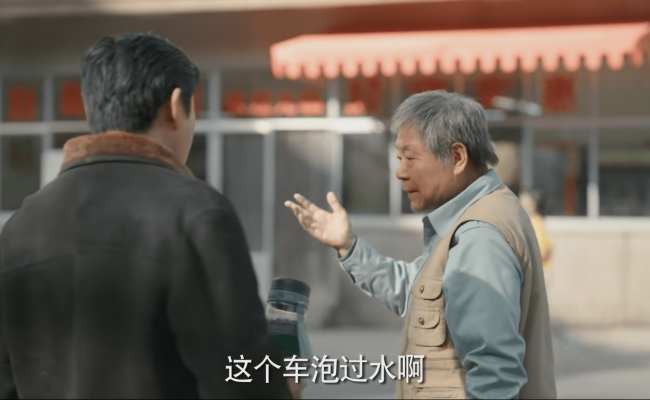 看了《薄冰》再看《漫长的季节》，天差地别，一个弃剧一个追到底