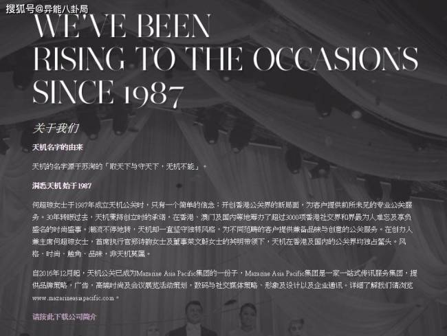 可怜她？没事吧？