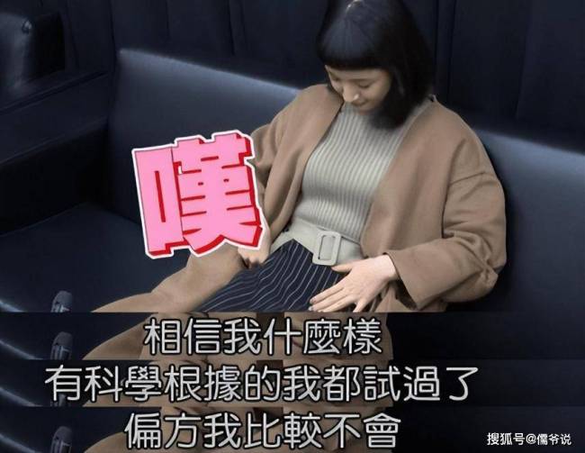 继经纪人暗讽内地网友后，林依晨亲自回应婚变，心疼老公被塑造成绝世大渣男