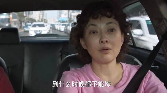 9个收视第一，对比《平凡之路》两位妈妈的教育，差别就出来了