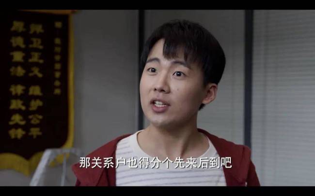 9个收视第一，对比《平凡之路》两位妈妈的教育，差别就出来了