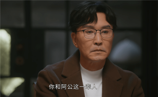 上线第3天，热度飙升第一，《后浪》可能会爆，4位一级演员很出色