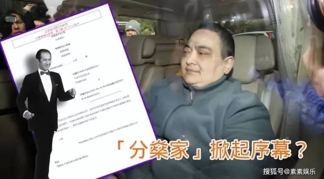 何家文与丈夫Sam全家合影，何家文是何鸿燊孙女中最成功的代表