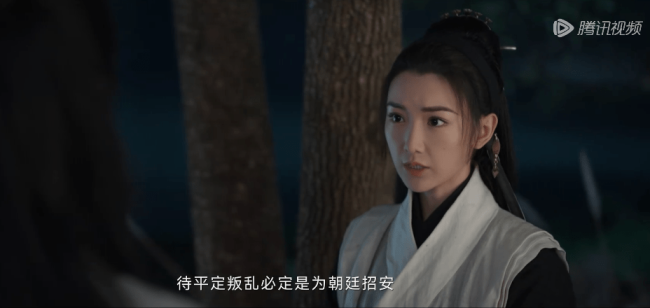 《云襄传》女主真是国产剧里的一朵“奇葩”