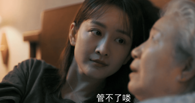 《熟年》：二儿一女，老太太却被送进养老院，子女良心不会痛吗？