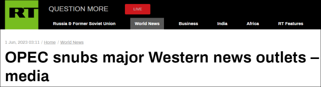 沙特能源大臣策动？OPEC拒邀路透社、彭博社、《华尔街日报》记者参加重磅会议
