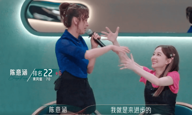 吴倩退赛风波愈演愈烈，《浪姐4》一反常态，将她的镜头几乎剪光