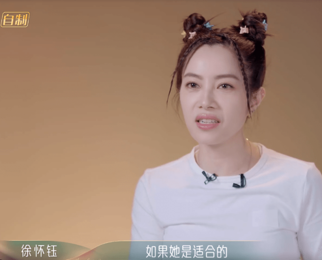 吴倩退赛风波愈演愈烈，《浪姐4》一反常态，将她的镜头几乎剪光