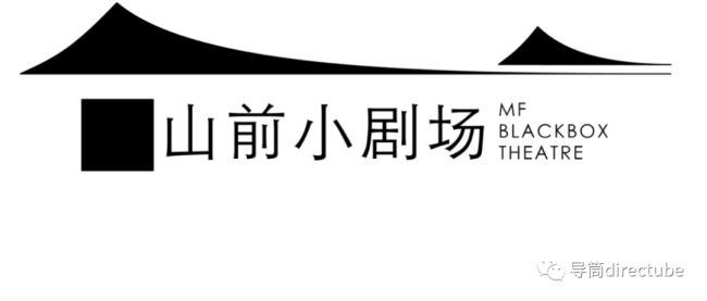 导筒现场·常熟｜中文说唱从地下到地表：纪录片《别》