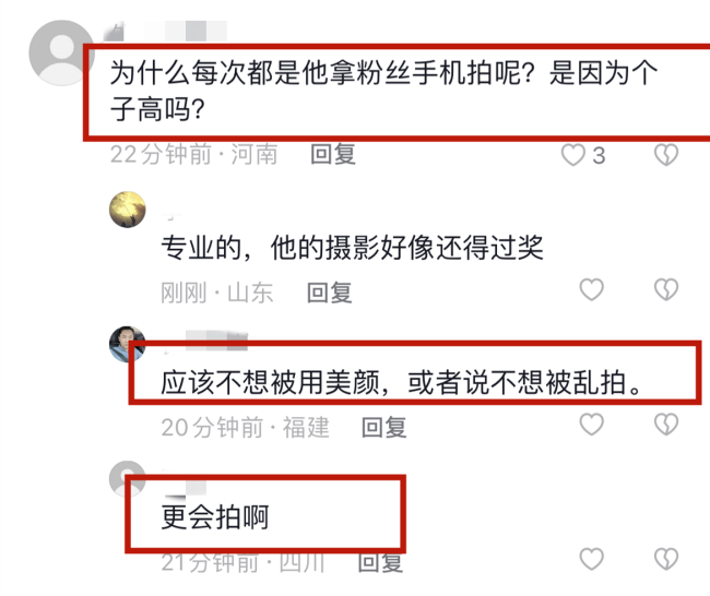 周润发现身上海外滩晨跑！全程无助理无保镖，拿粉丝手机亲自合影