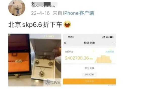 董思槿在工作非常重要！转发了21次相关文件，寄送大量劳保用品