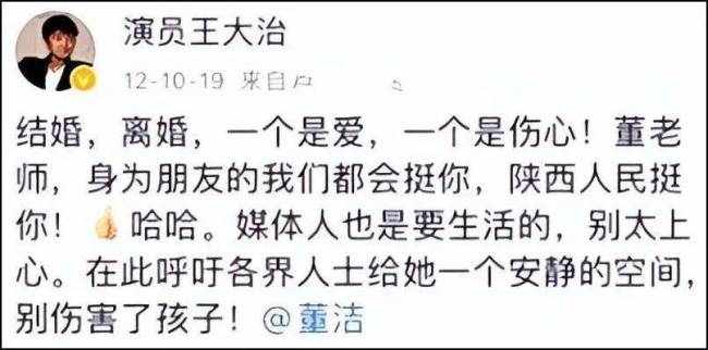 46岁王大治，看廉价房、住二手屋、酒吧当歌手，终于遭报应！