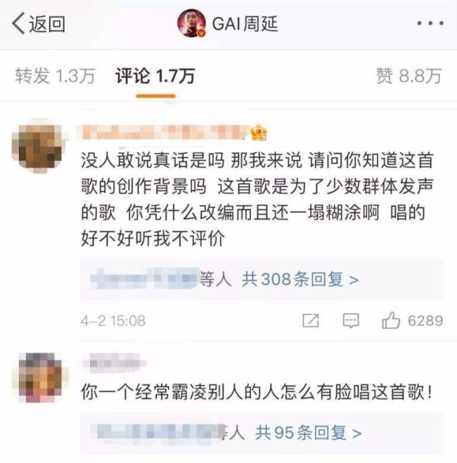 《中国好声音》十周年回顾，最火的几位歌手现状如何？