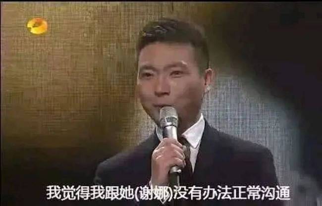 事实证明，在娱乐圈拥有一席之地的谢娜，能力和人品超越很多人