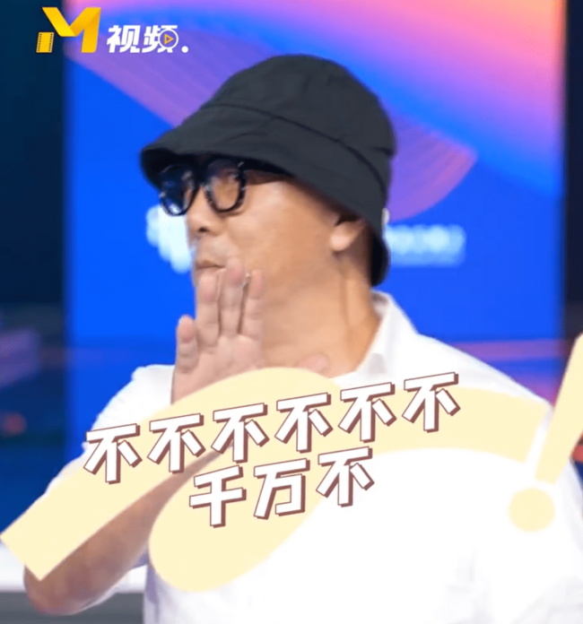 张卫健现身湾区升明月彩排现场被叫“古装美男”吓到连连后退