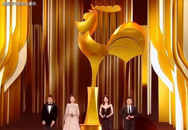 惊讶中国电影金鸡奖第36届获奖名单公示后引发网友热烈争议