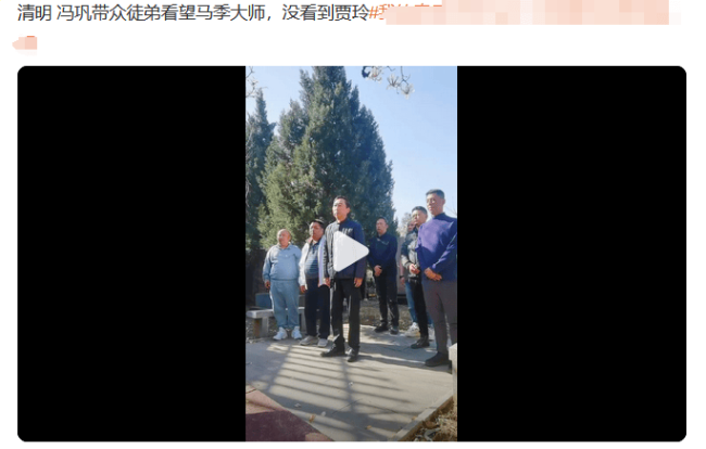 陈妍希出轨顶流男星？贾玲是白眼狼？赵丽颖林更新真谈恋爱了？某小花被渣男骗了？小扒问答回复