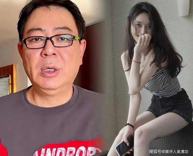 徐梓钧多次收高亚麟大笔转账，还不答应上床，这合理吗