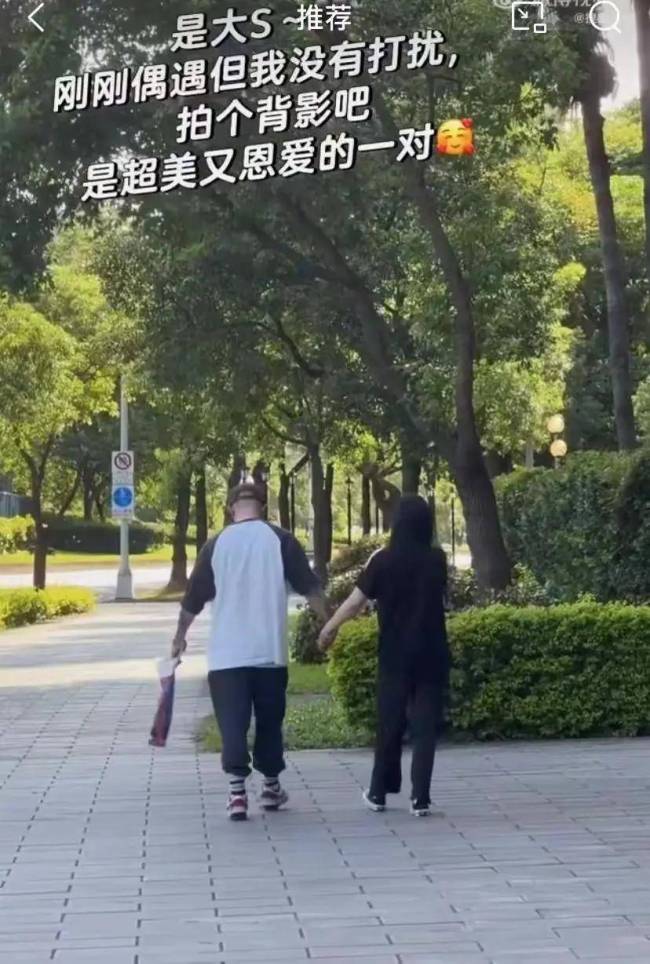 看到小S大女儿的新照片，有点明白大S为什么活得不如妹妹了