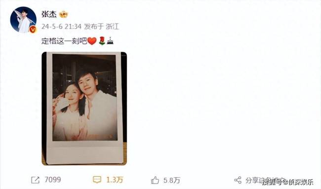 张杰小女儿满3岁，谢娜罕晒母女合照，把小咘芽抱怀里亲吻好有爱