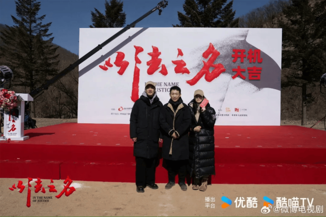 最新！一批现实题材剧待播