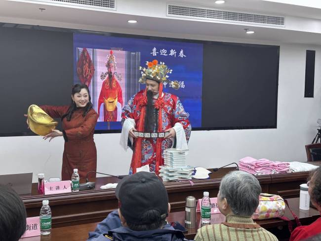 赏婉转昆曲品非遗魅力 赵津羽“昆曲+”走进长宁退役军人服务中心
