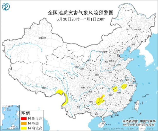自然资源部与中国气象局6月30日18时联合发布地质灾害气象风险预警