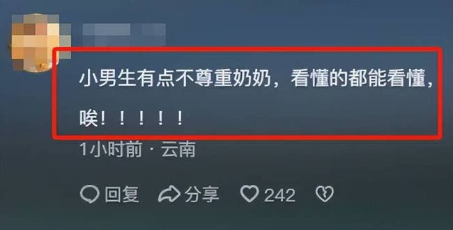 大S第18次提告判决曝光！张兰自曝胜诉，却只允许和孩子相处四天
