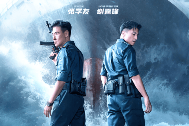 《海关战线》后谢霆锋又有新片，这次合作刘德华，票房有望10亿+