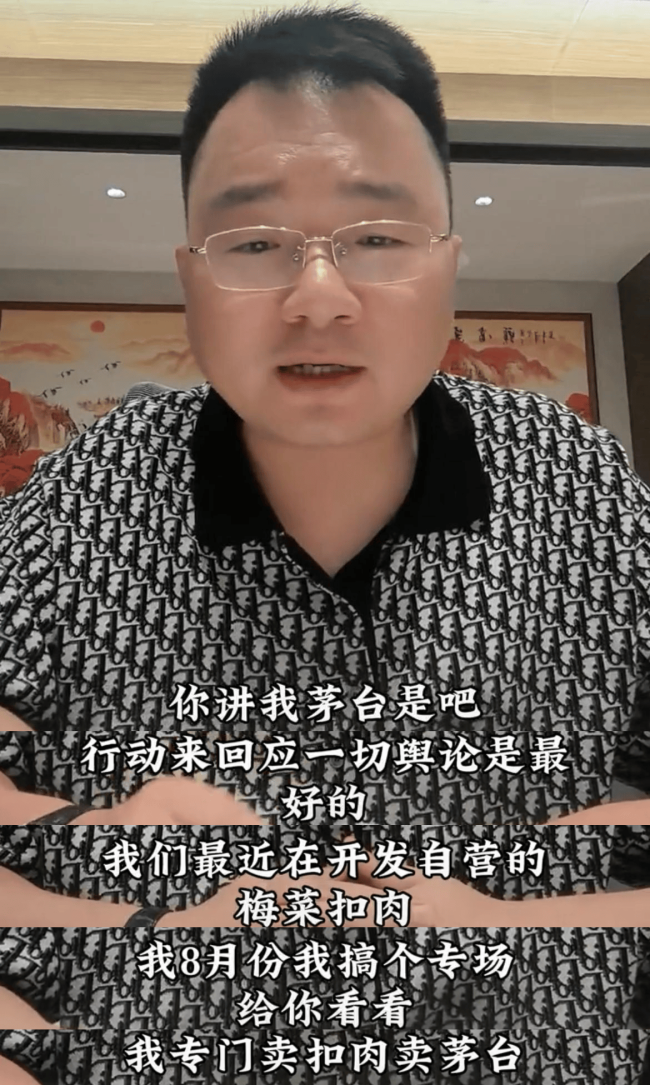 三只羊香港分公司即将开业！成龙主动约吃饭，曾志伟疑似合伙人