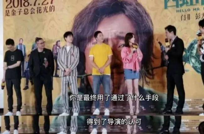 马丽是沈腾最好的医美，真老婆却活成了恶毒女配？