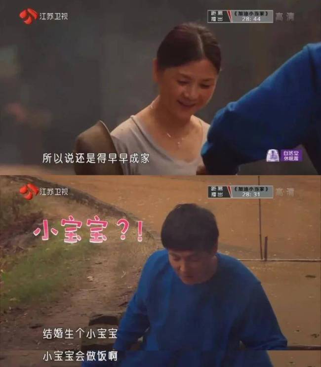 马丽是沈腾最好的医美，真老婆却活成了恶毒女配？