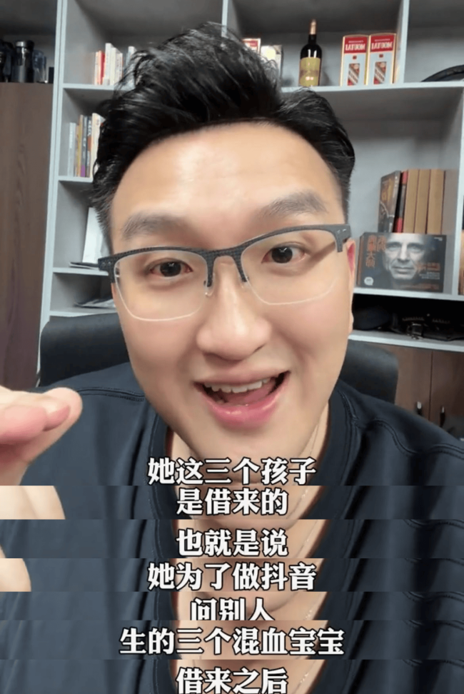 曝网红李雪珂的混血宝宝是借来的！叶海洋无辜躺枪，本人发声回应