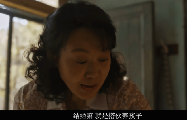 闫妮被蒋欣问晚上怎么过夫妻生活，闫妮一脸无奈