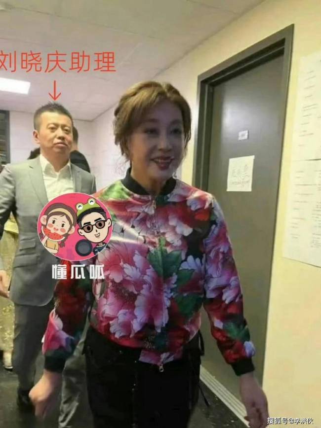 刘晓庆恋爱事件再惹争议，绯闻男友报警称：人身安全受到了威胁！