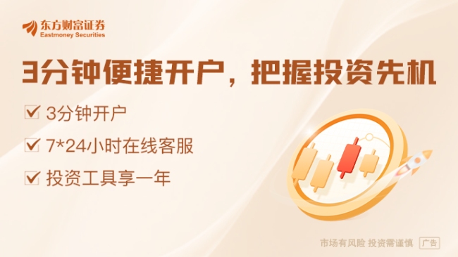 深圳：全力竞逐人工智能、低空与空天等产业新赛道