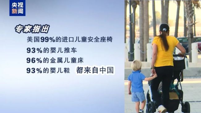 撑不住了？特朗普考虑豁免部分商品最高145%关税！美联储不降息还要卖美债，特朗普怒骂鲍威尔！国际油价大涨，黄金跳水，美股美元齐涨